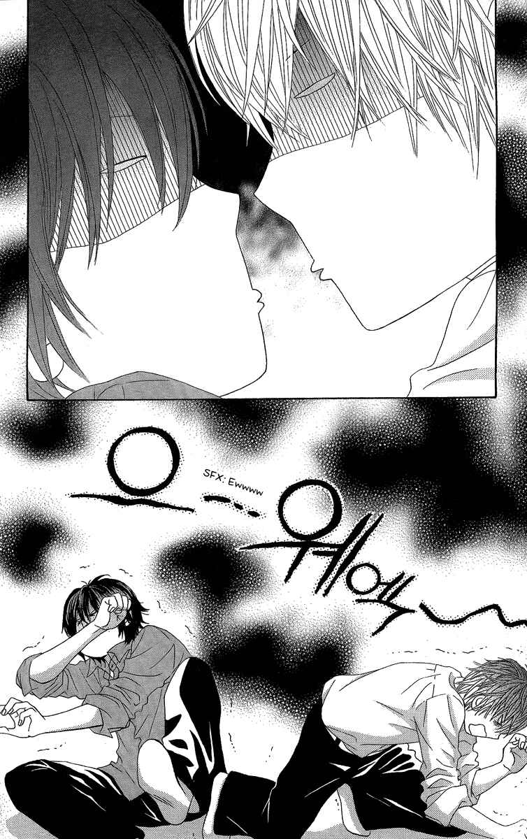 Page 29 Chapter 25 We Experienced the Affair