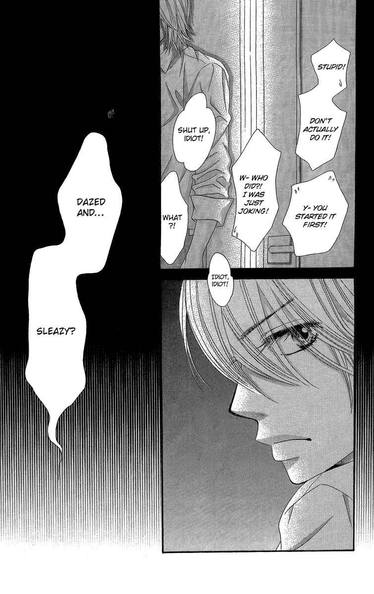 Page 30 Chapter 25 We Experienced the Affair