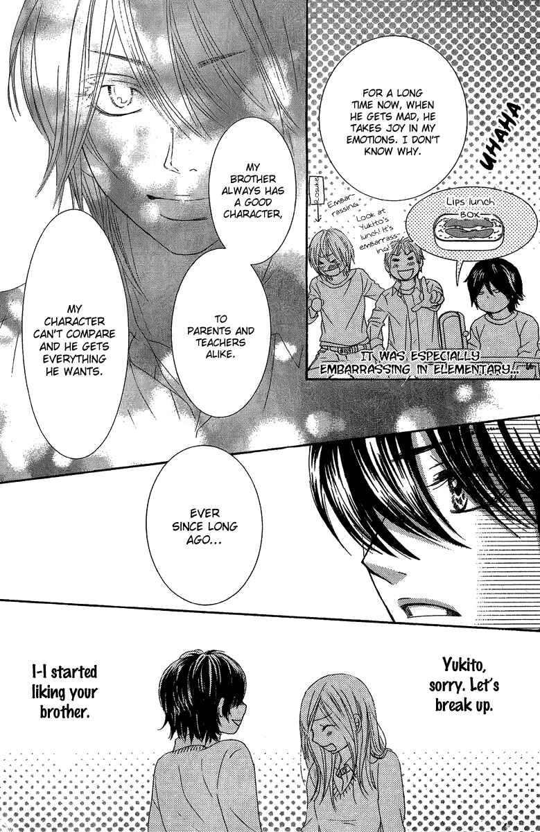 Page 39 Chapter 25 We Experienced the Affair