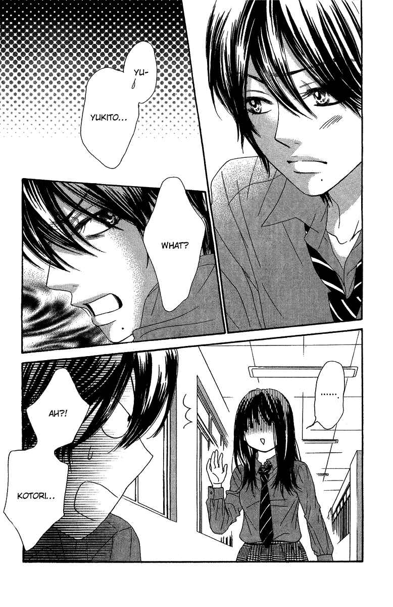 Page 40 Chapter 25 We Experienced the Affair