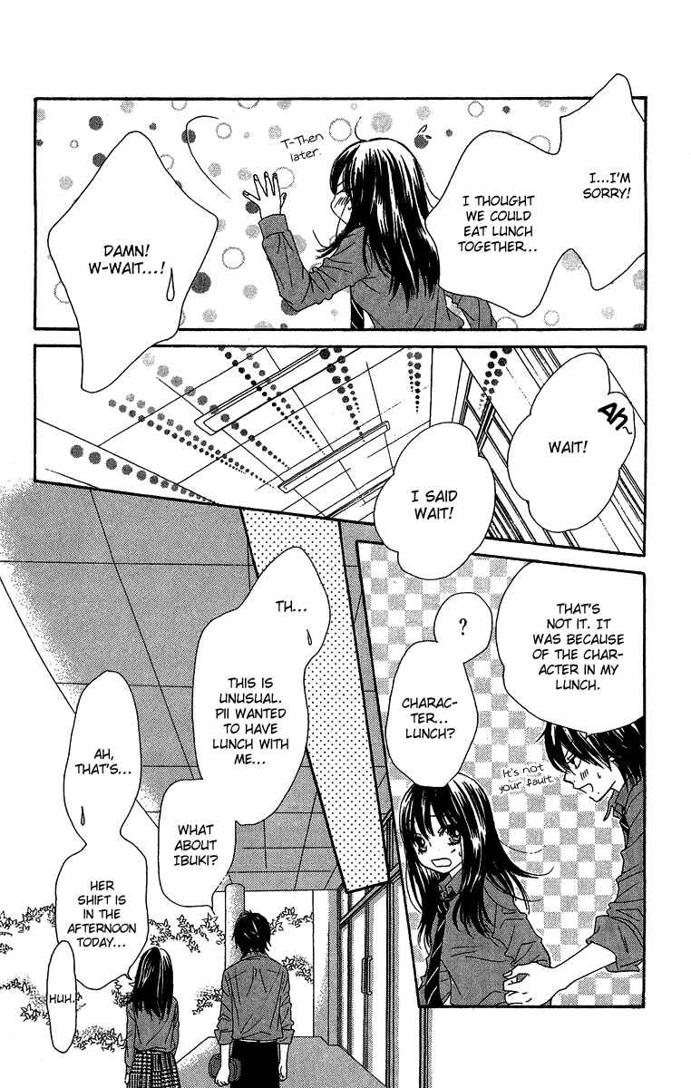 Page 41 Chapter 25 We Experienced the Affair