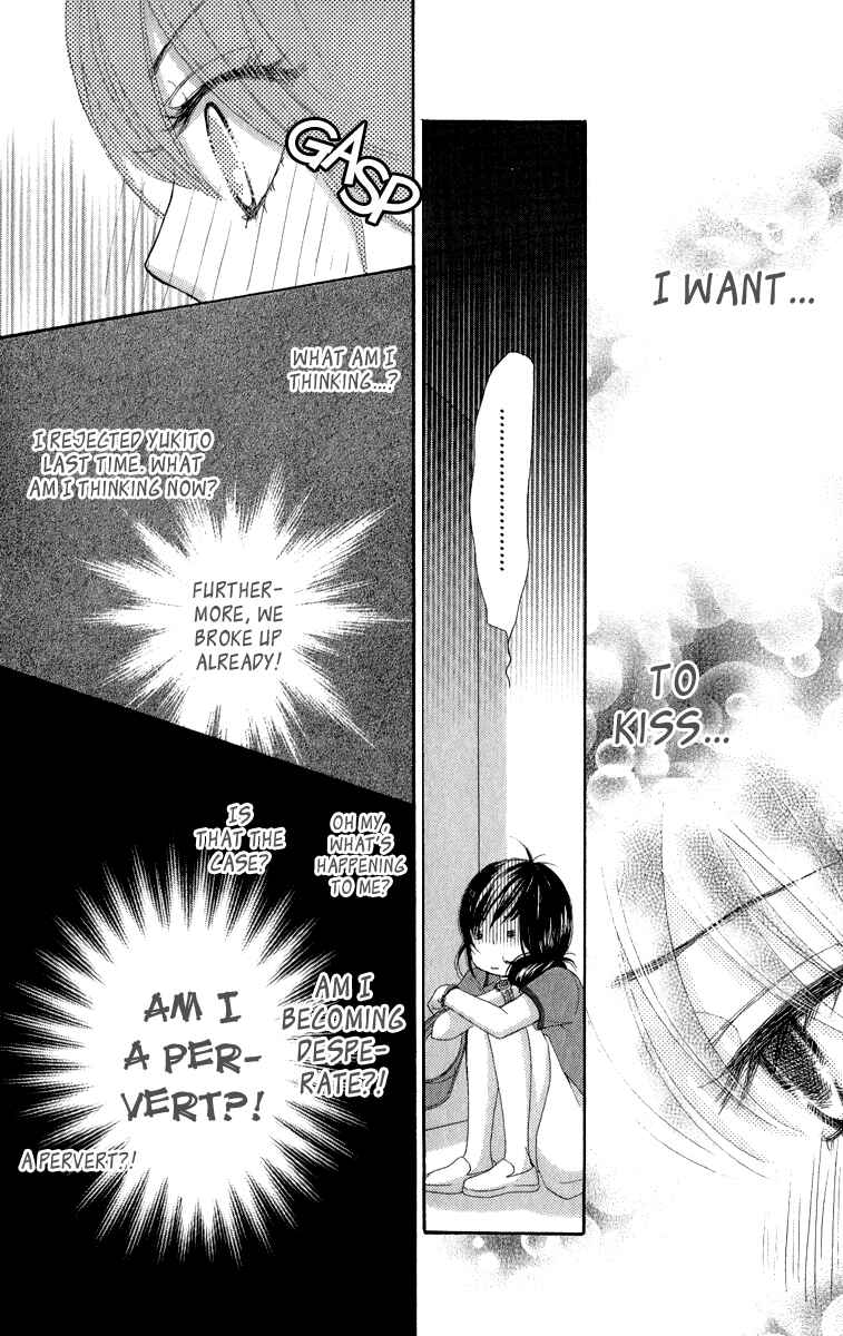 Page 23 Chapter 32 We Experienced the Affair