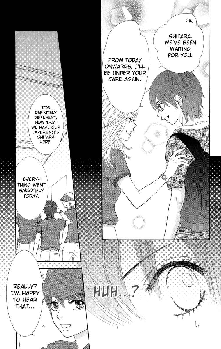 Page 28 Chapter 32 We Experienced the Affair