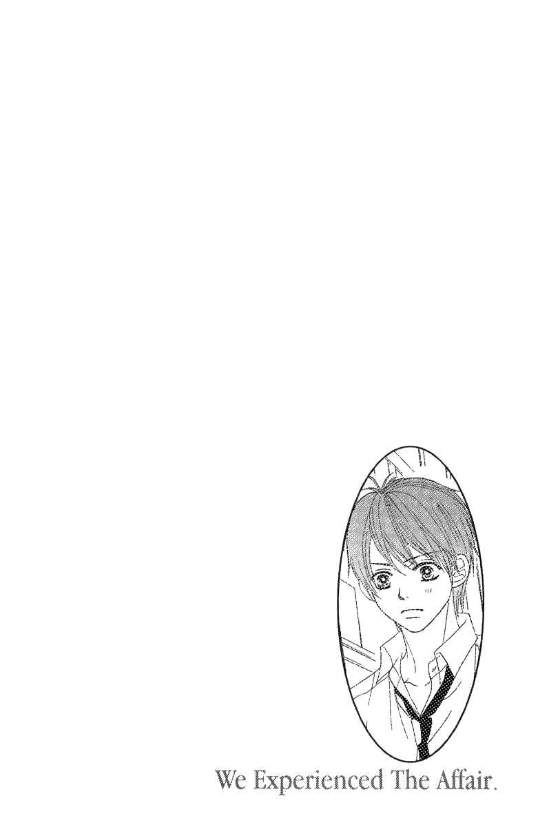Page 3 Chapter 32 We Experienced the Affair