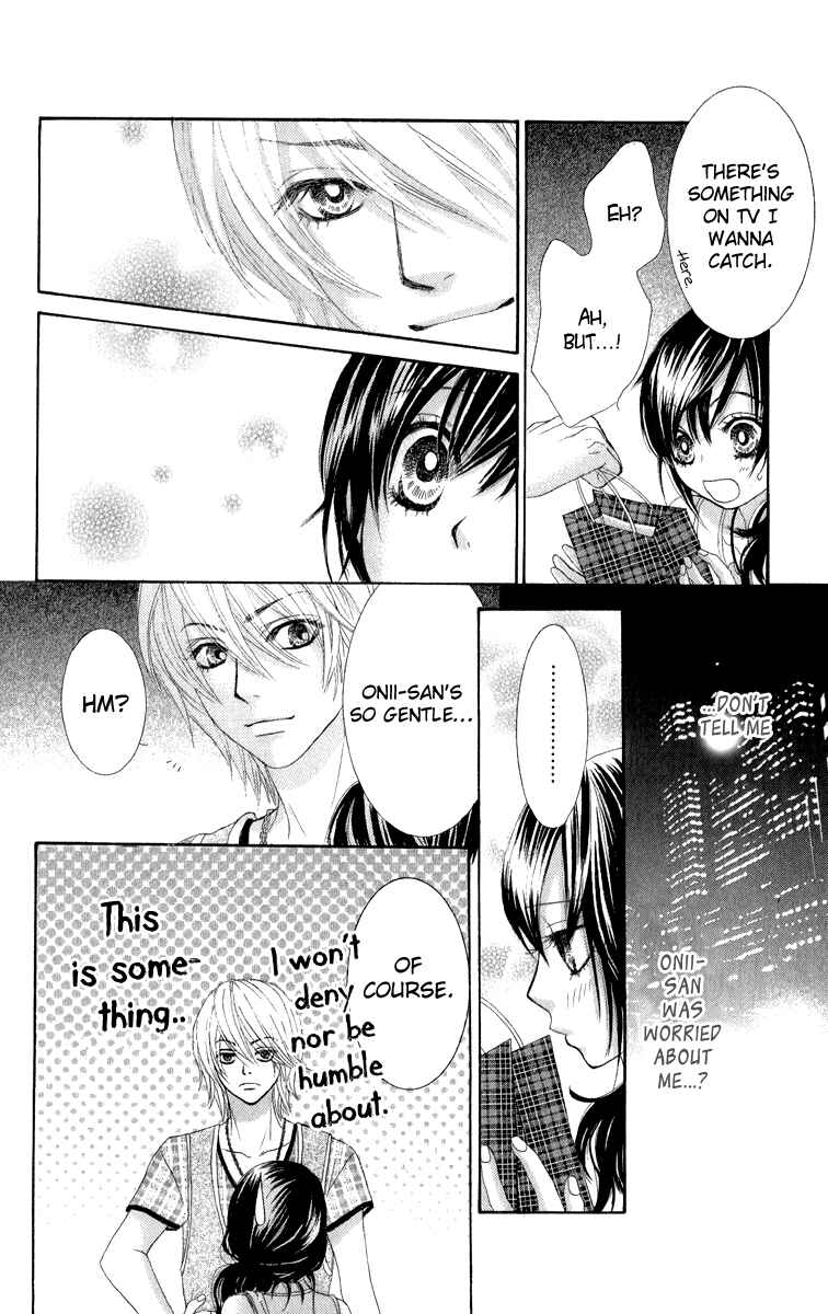 Page 39 Chapter 32 We Experienced the Affair