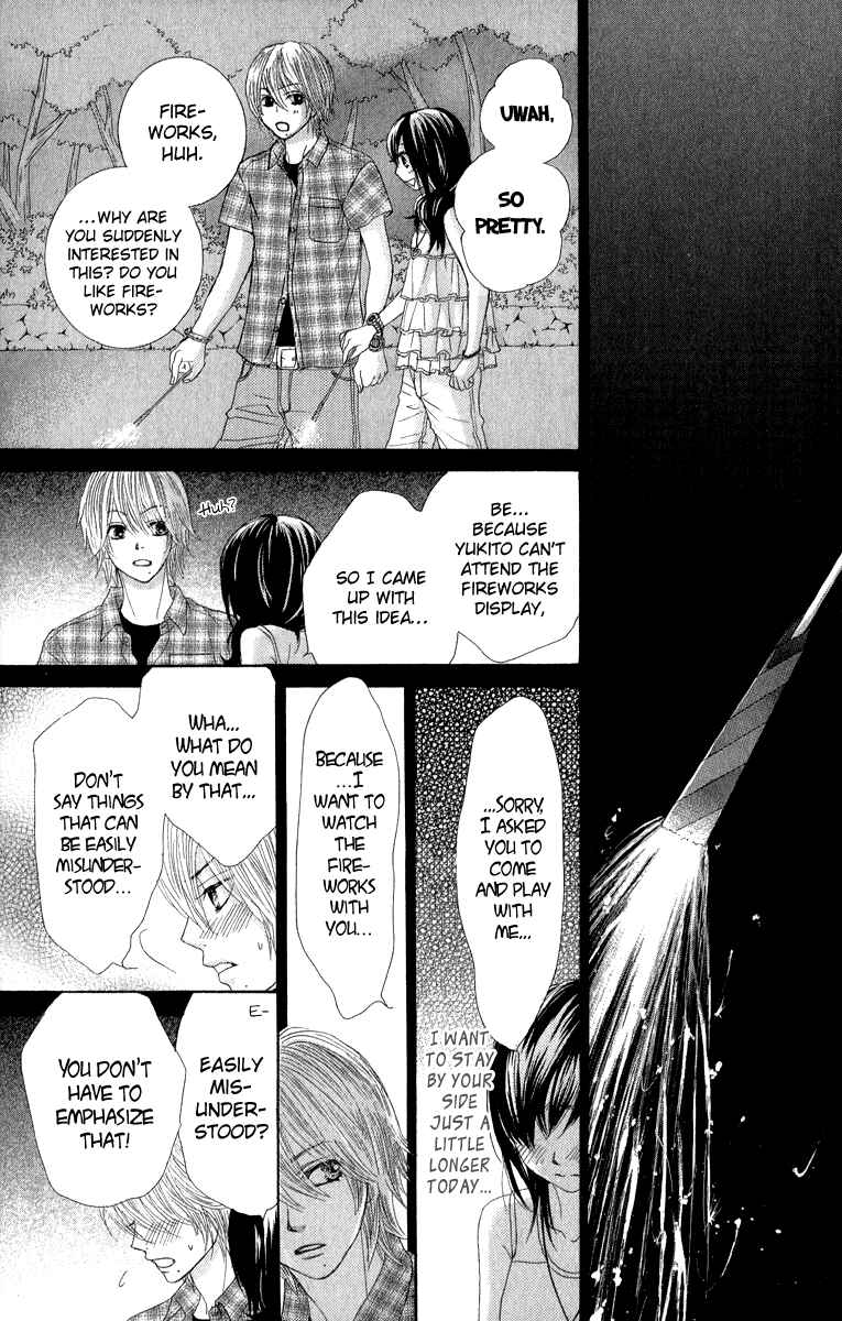 Page 42 Chapter 32 We Experienced the Affair