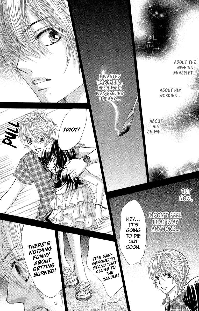 Page 44 Chapter 32 We Experienced the Affair