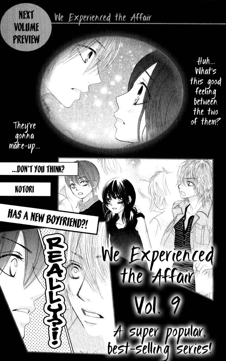 Page 48 Chapter 32 We Experienced the Affair