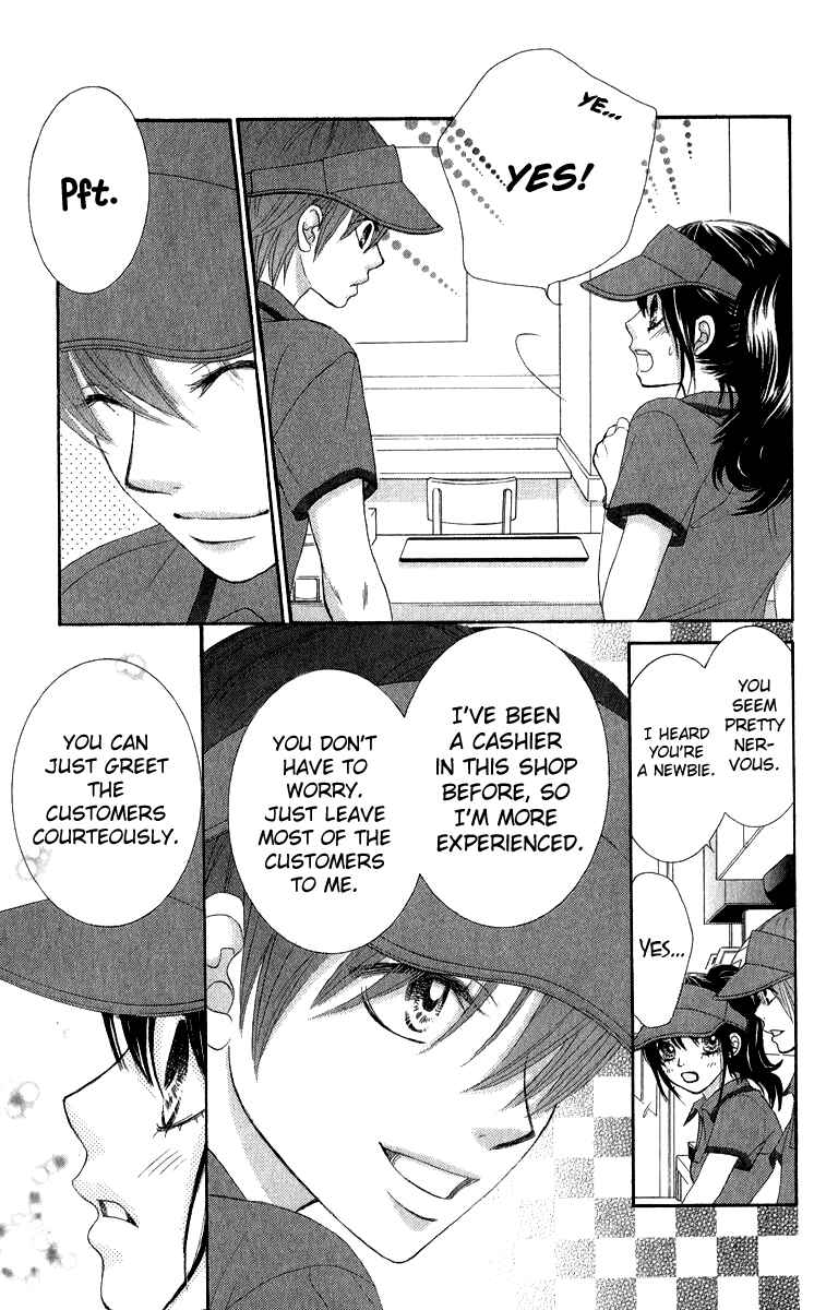 Page 8 Chapter 32 We Experienced the Affair