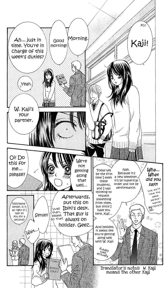 Page 11 Chapter 3 We Experienced the Affair