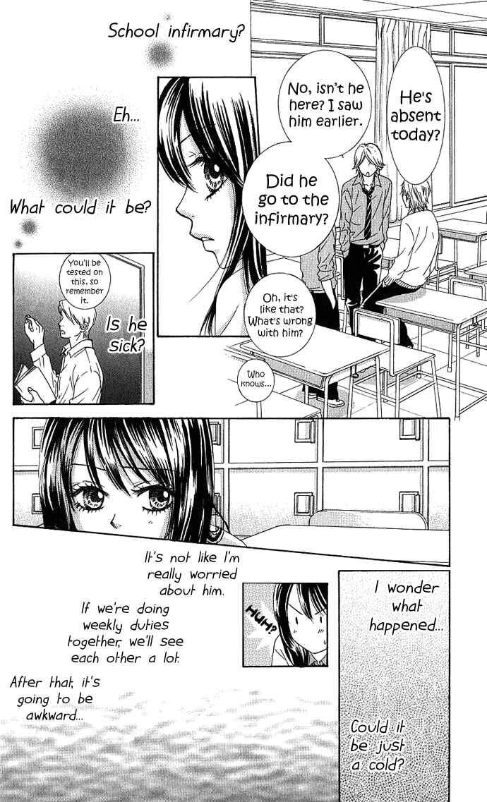 Page 14 Chapter 3 We Experienced the Affair