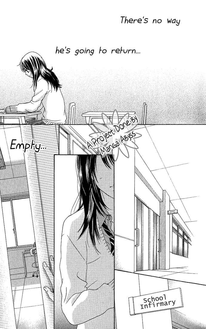 Page 15 Chapter 3 We Experienced the Affair