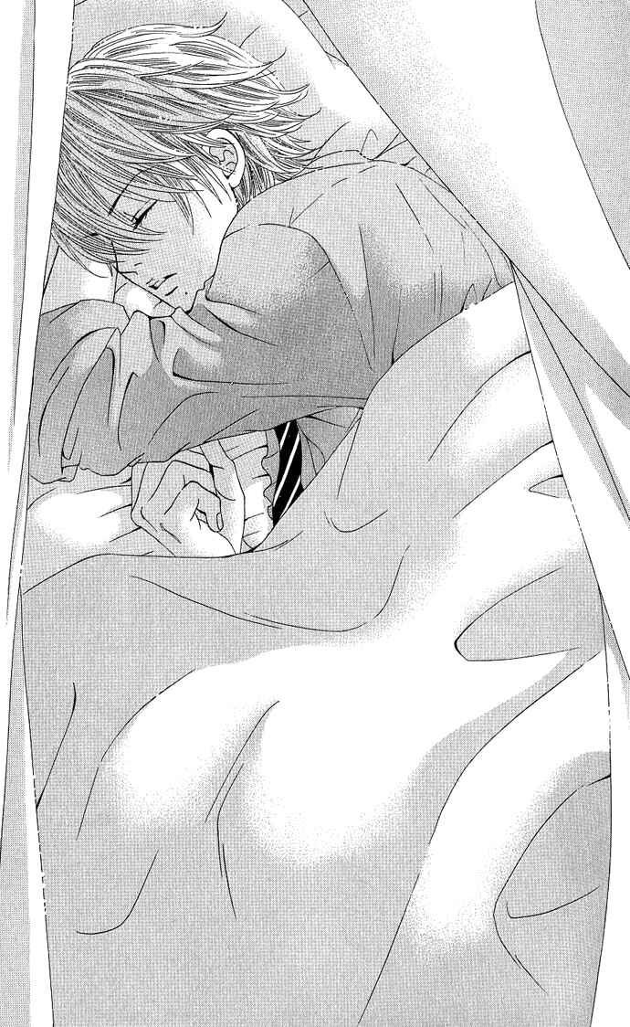 Page 17 Chapter 3 We Experienced the Affair
