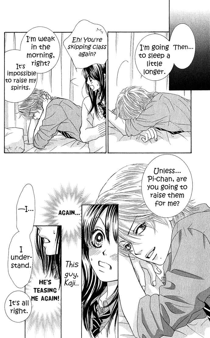 Page 22 Chapter 3 We Experienced the Affair
