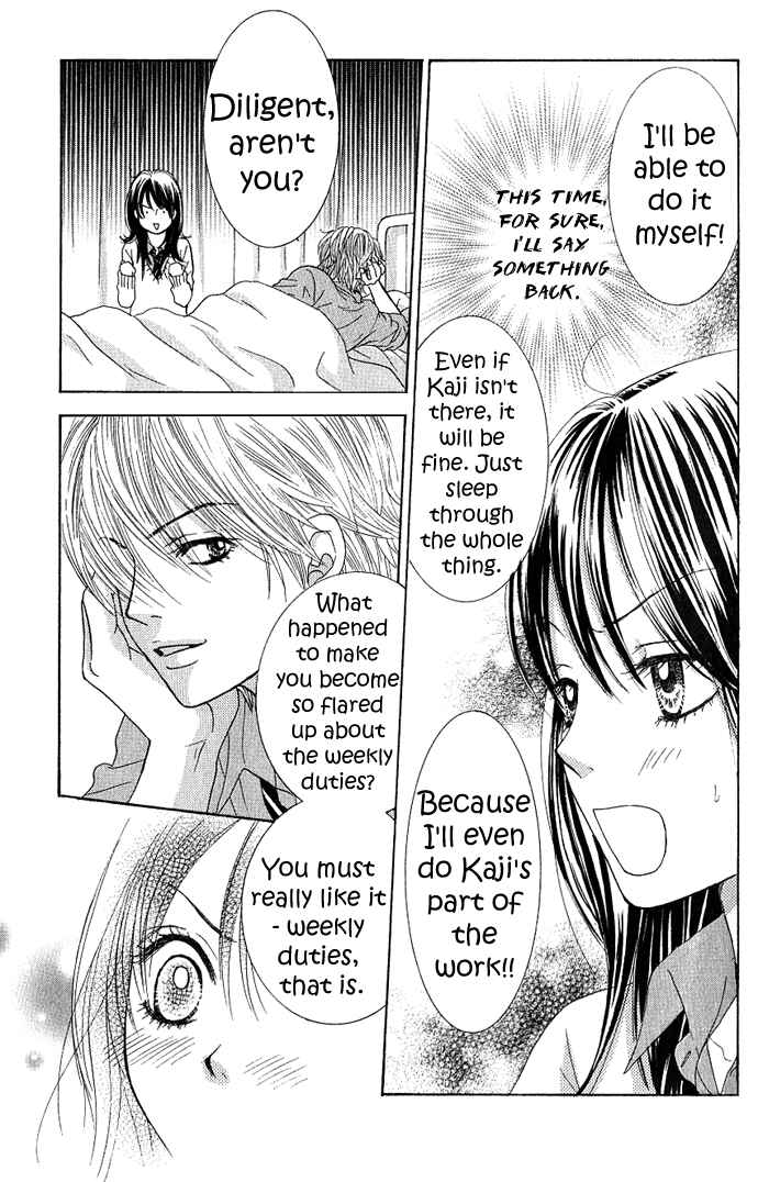 Page 23 Chapter 3 We Experienced the Affair