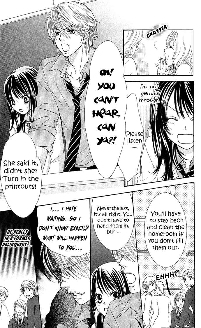 Page 29 Chapter 3 We Experienced the Affair