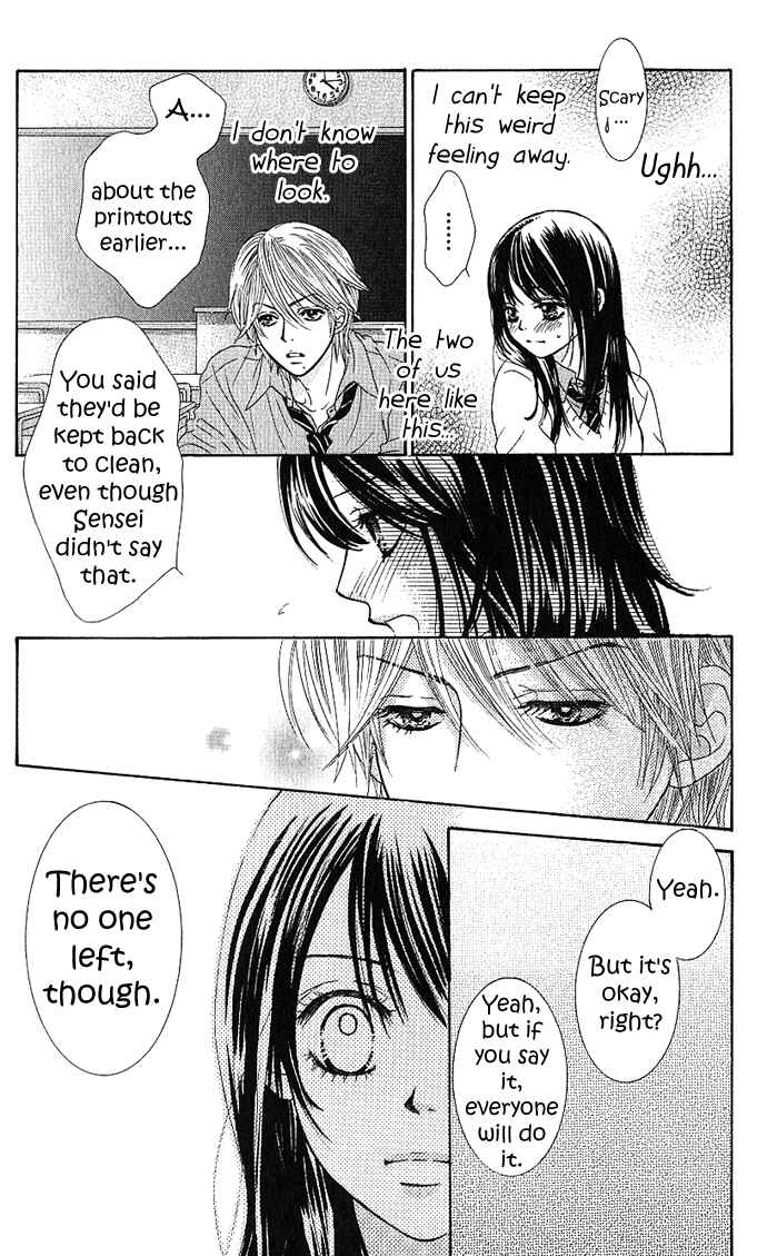 Page 36 Chapter 3 We Experienced the Affair