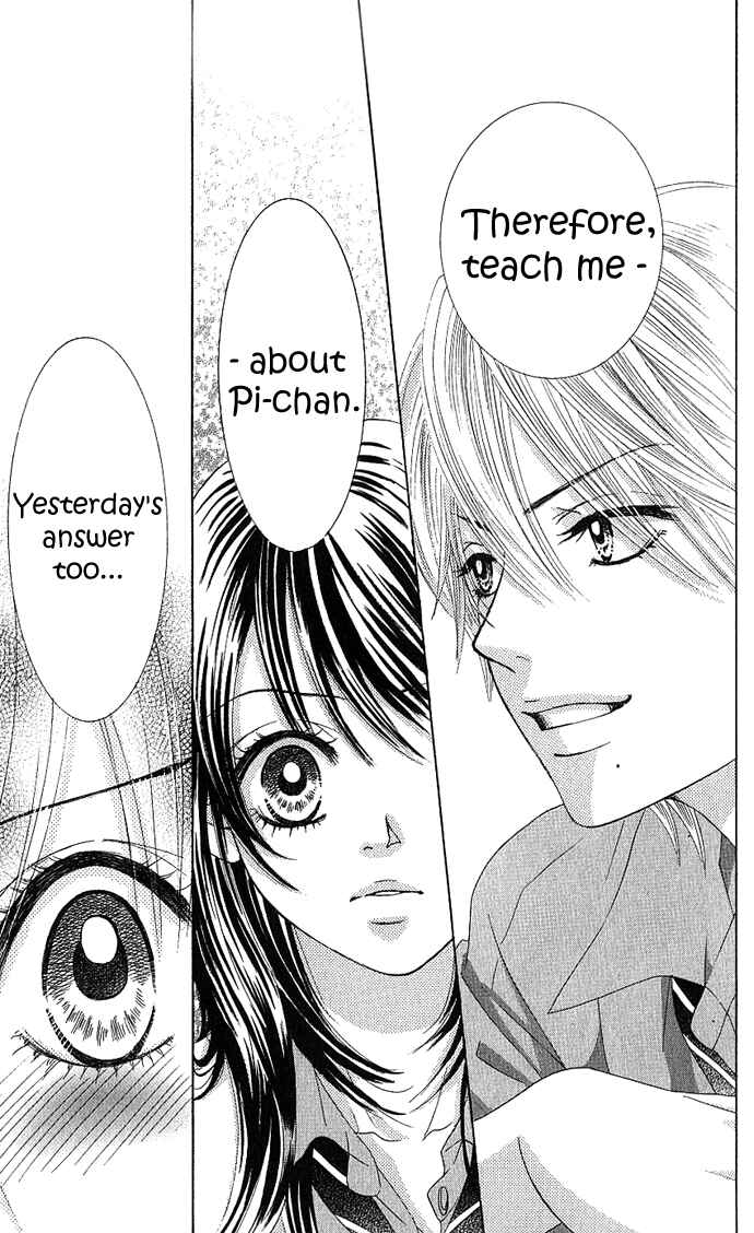 Page 39 Chapter 3 We Experienced the Affair