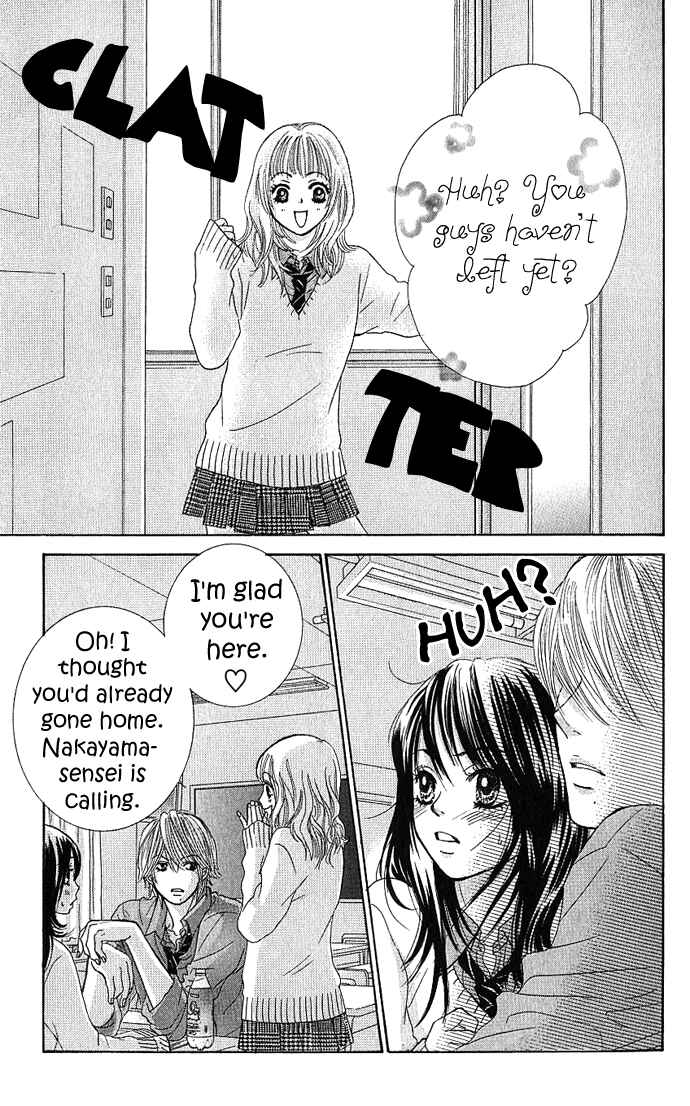 Page 43 Chapter 3 We Experienced the Affair