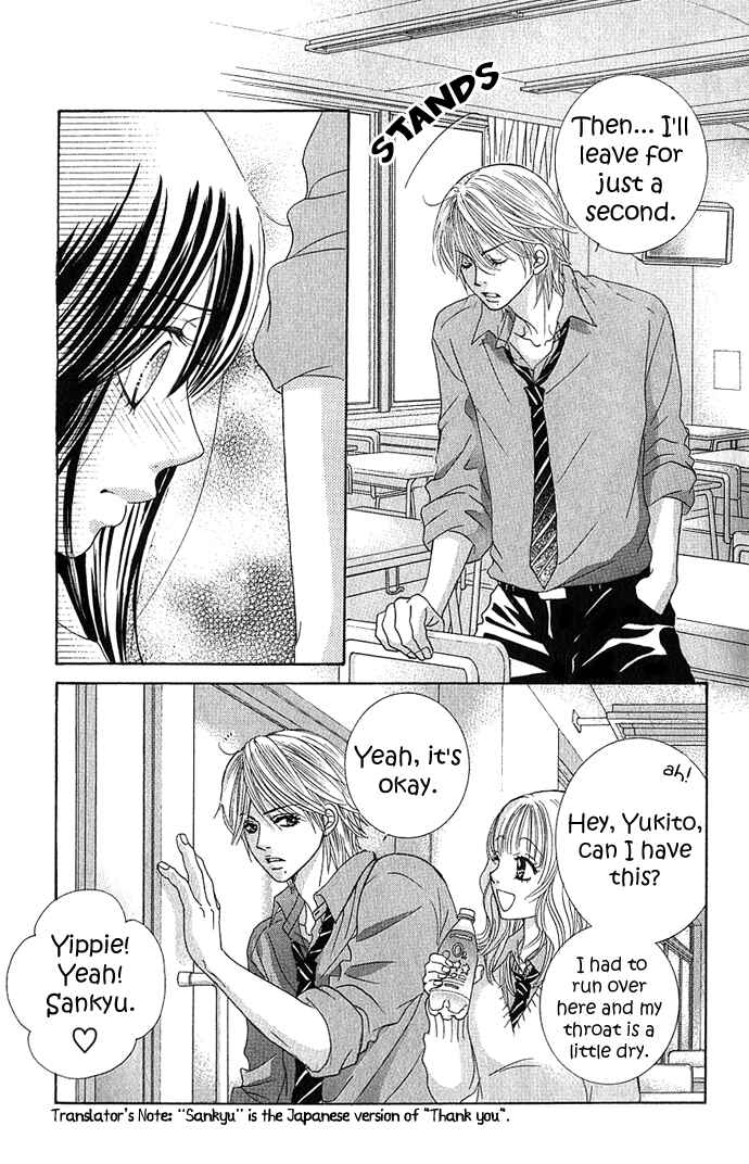 Page 45 Chapter 3 We Experienced the Affair