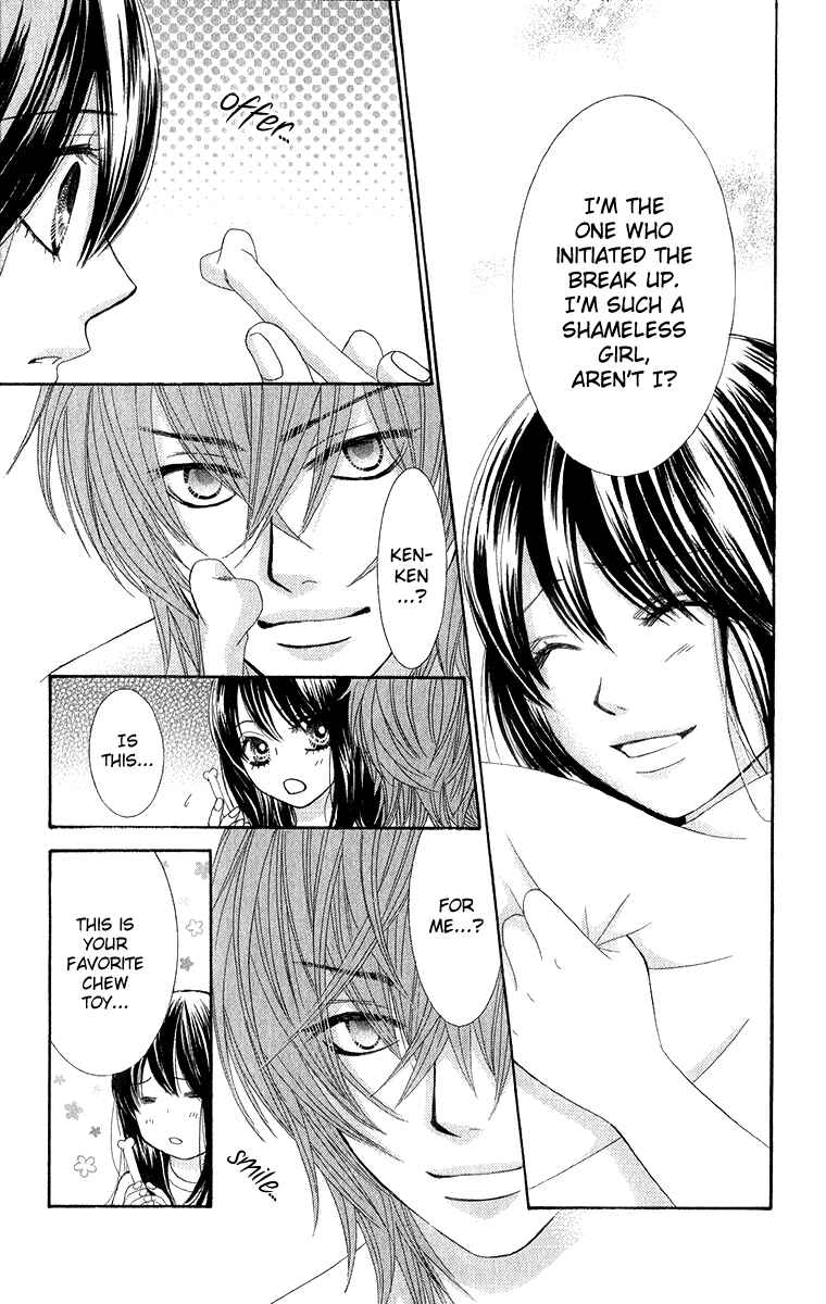 Page 10 Chapter 34 We Experienced the Affair