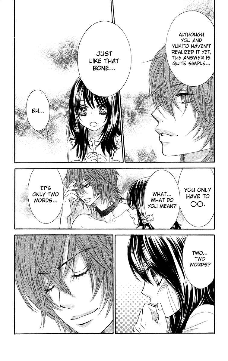 Page 11 Chapter 34 We Experienced the Affair