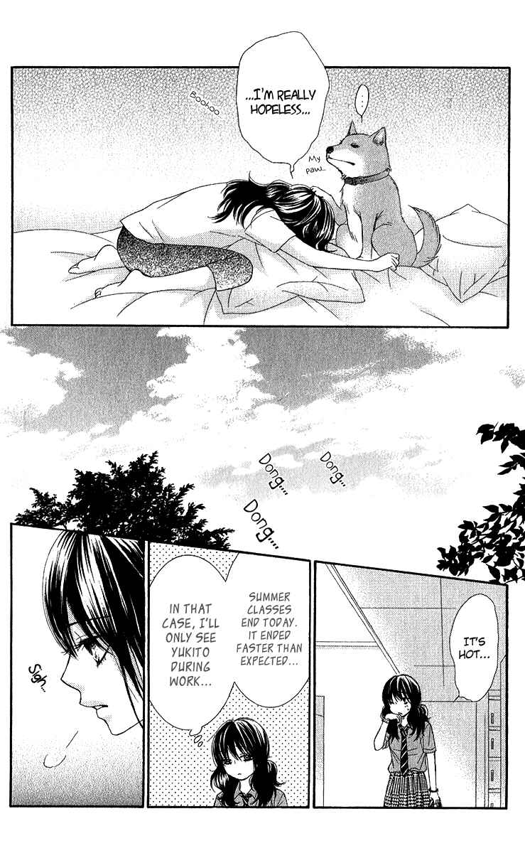 Page 13 Chapter 34 We Experienced the Affair