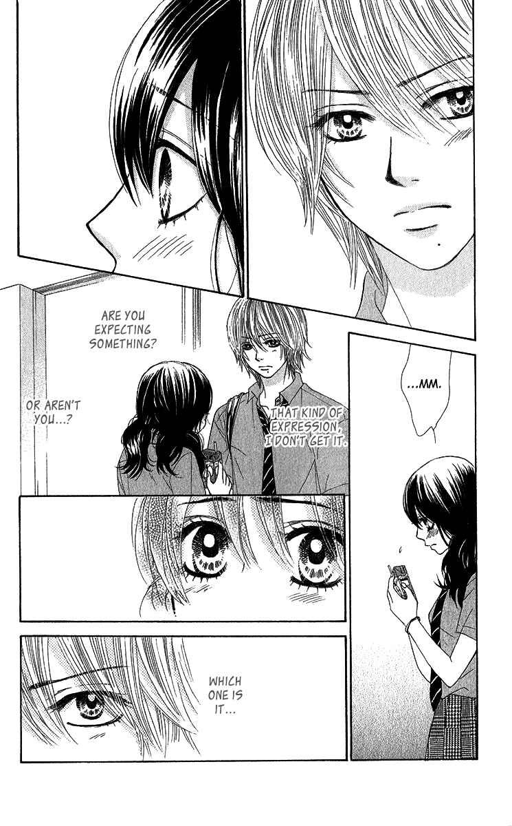 Page 17 Chapter 34 We Experienced the Affair