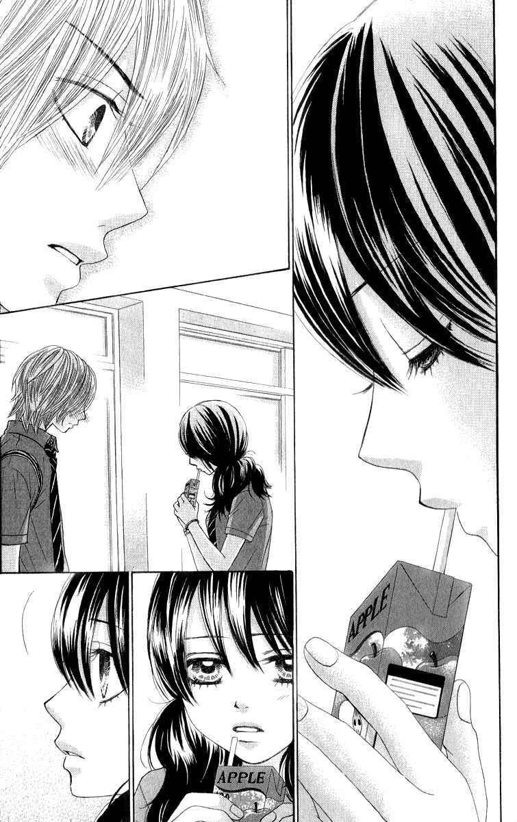 Page 18 Chapter 34 We Experienced the Affair