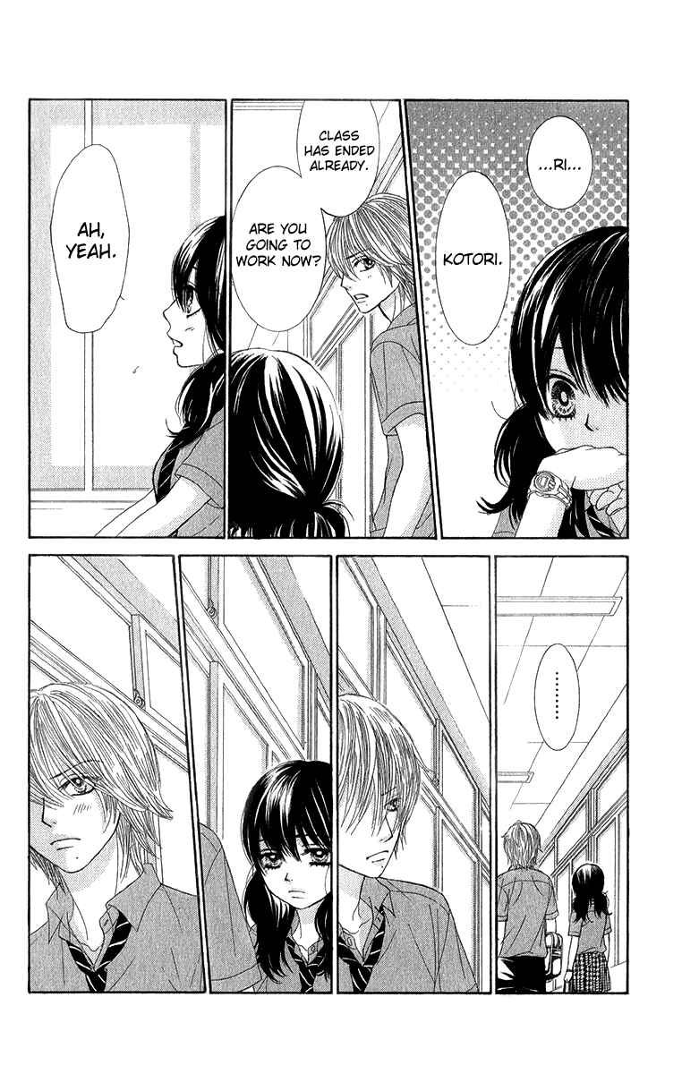 Page 21 Chapter 34 We Experienced the Affair