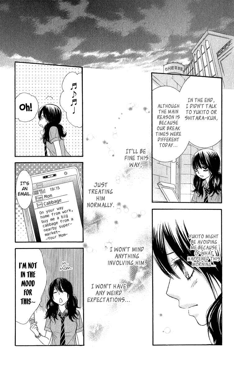 Page 28 Chapter 34 We Experienced the Affair