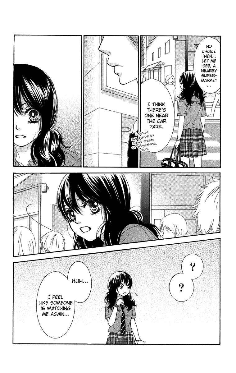 Page 29 Chapter 34 We Experienced the Affair