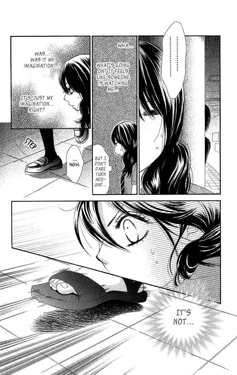 Page 31 Chapter 34 We Experienced the Affair