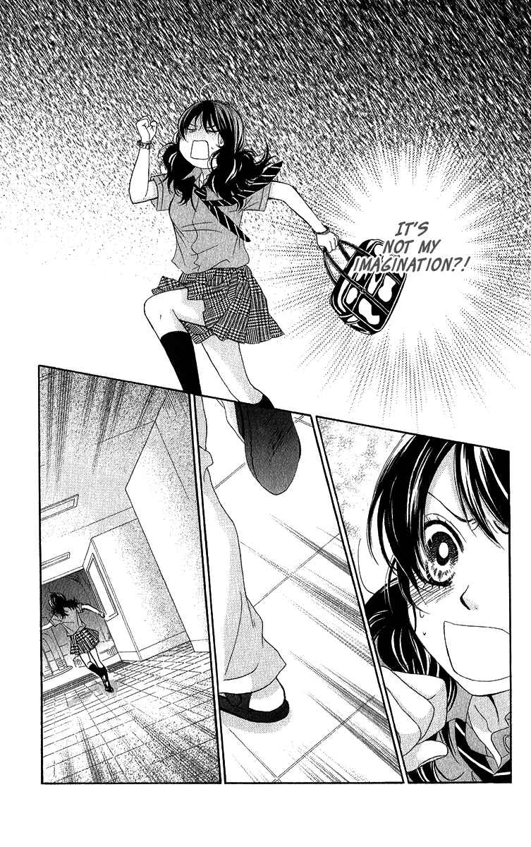 Page 32 Chapter 34 We Experienced the Affair