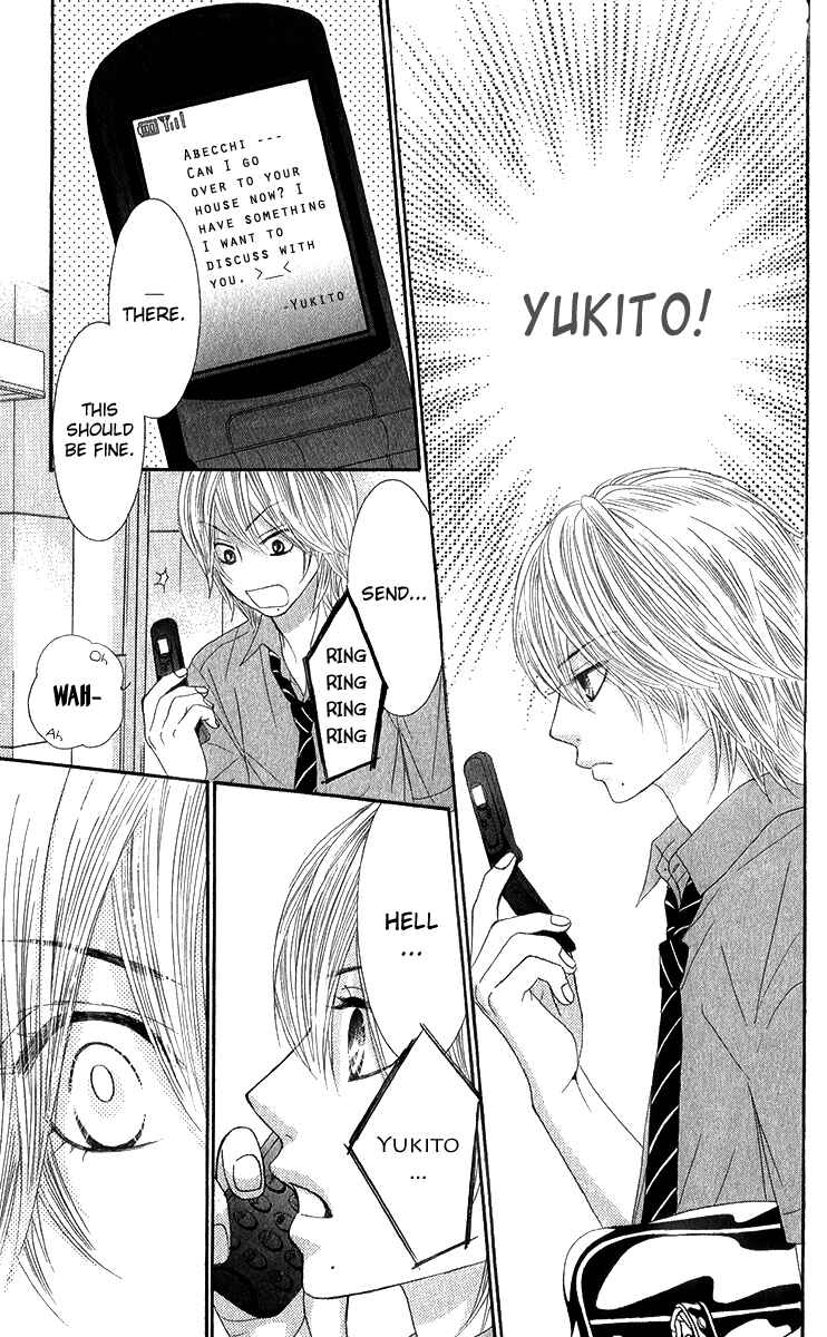 Page 34 Chapter 34 We Experienced the Affair