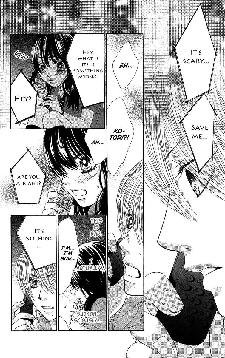 Page 35 Chapter 34 We Experienced the Affair
