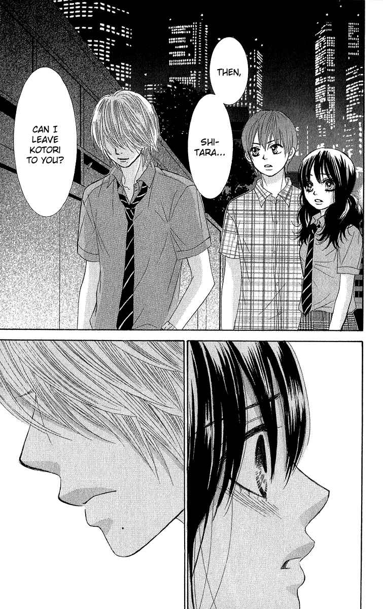 Page 44 Chapter 34 We Experienced the Affair