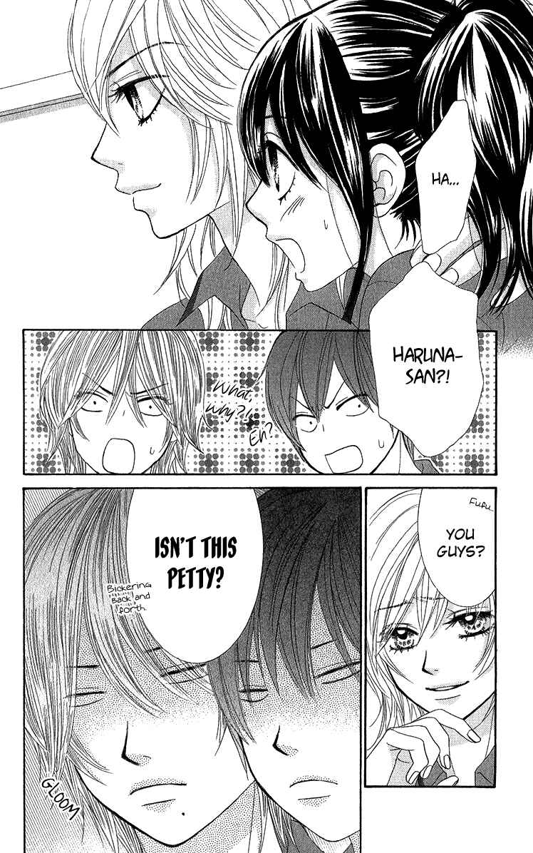 Page 5 Chapter 34 We Experienced the Affair