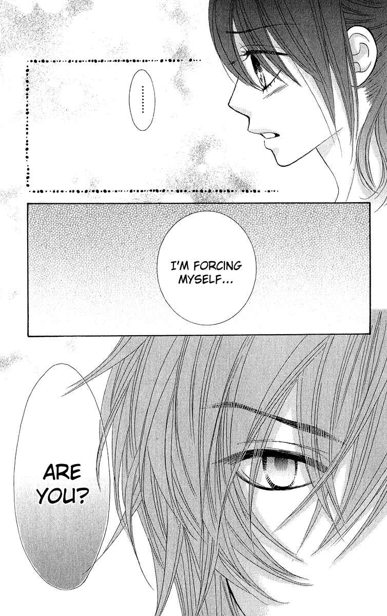 Page 8 Chapter 34 We Experienced the Affair