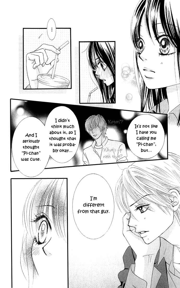 Page 13 Chapter 6 We Experienced the Affair