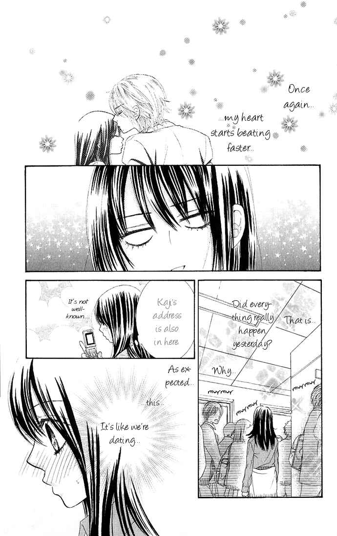 Page 18 Chapter 6 We Experienced the Affair