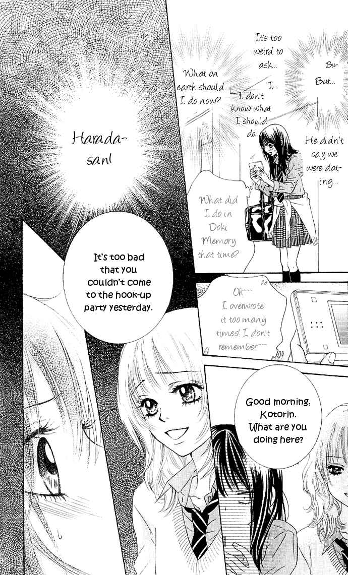 Page 19 Chapter 6 We Experienced the Affair