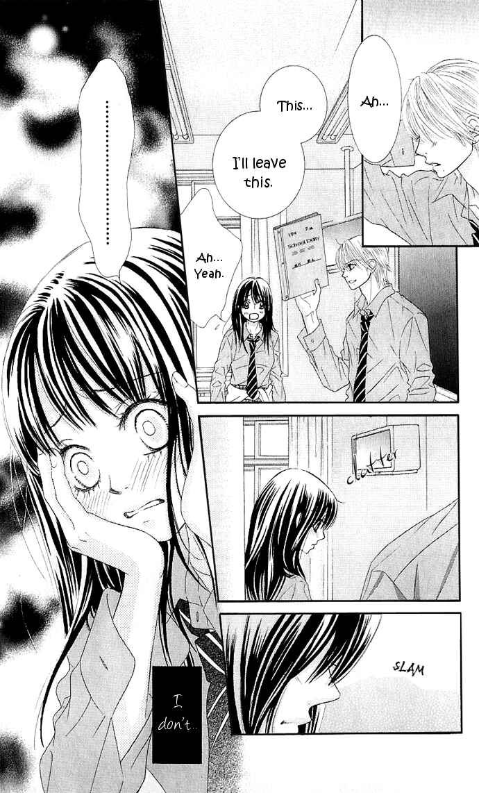 Page 25 Chapter 6 We Experienced the Affair