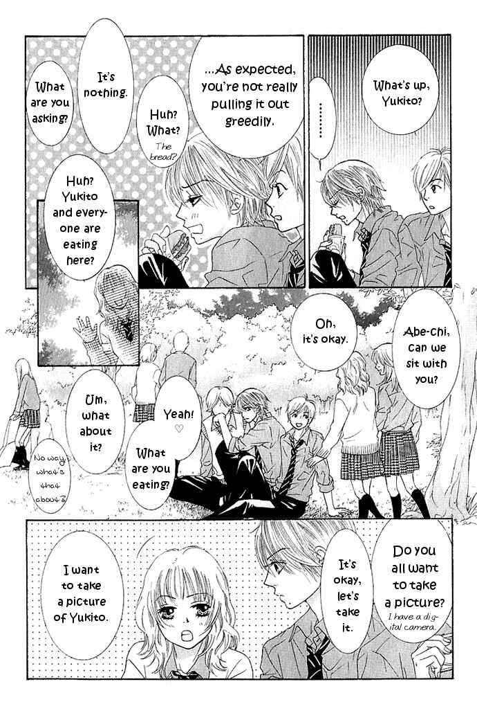Page 31 Chapter 6 We Experienced the Affair