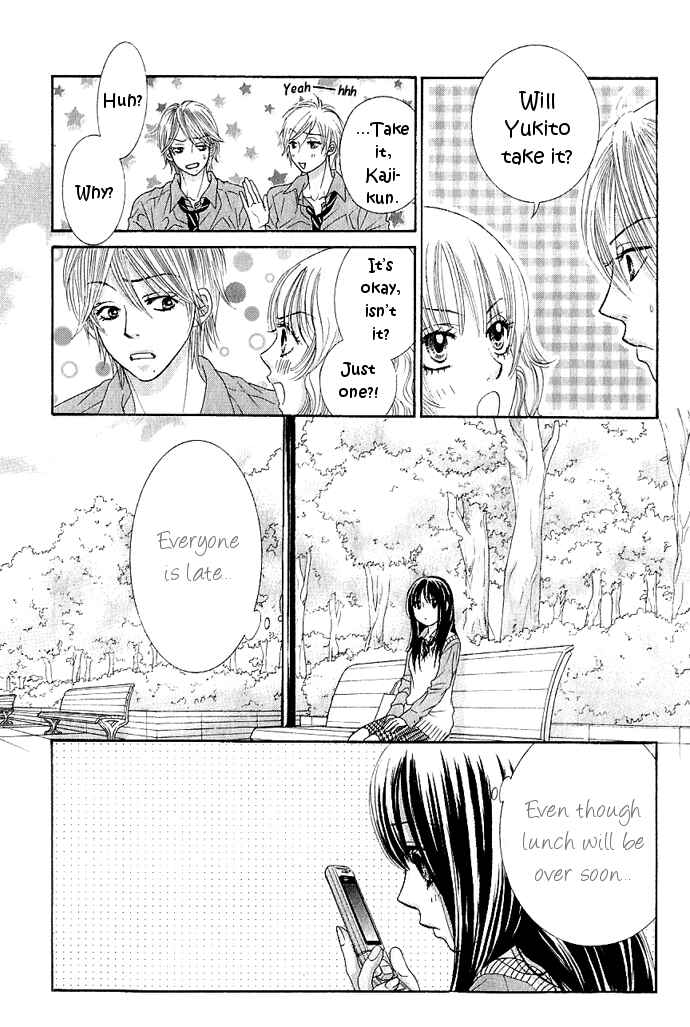 Page 32 Chapter 6 We Experienced the Affair