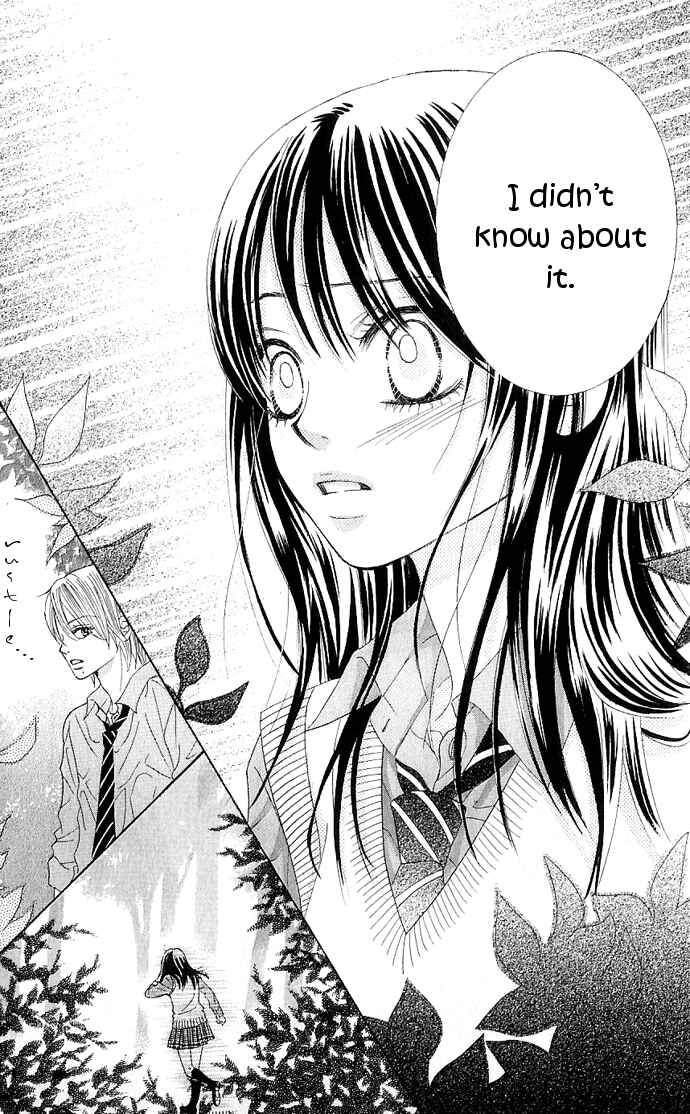 Page 34 Chapter 6 We Experienced the Affair