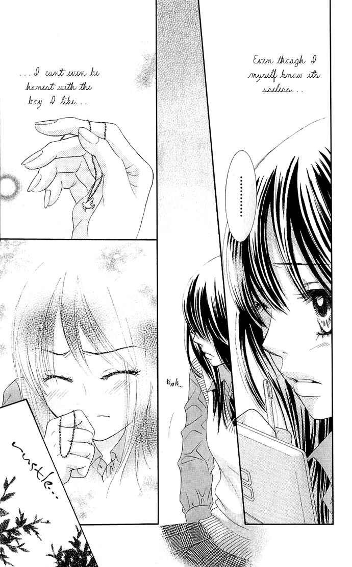 Page 38 Chapter 6 We Experienced the Affair
