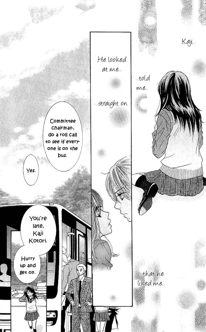 Page 45 Chapter 6 We Experienced the Affair