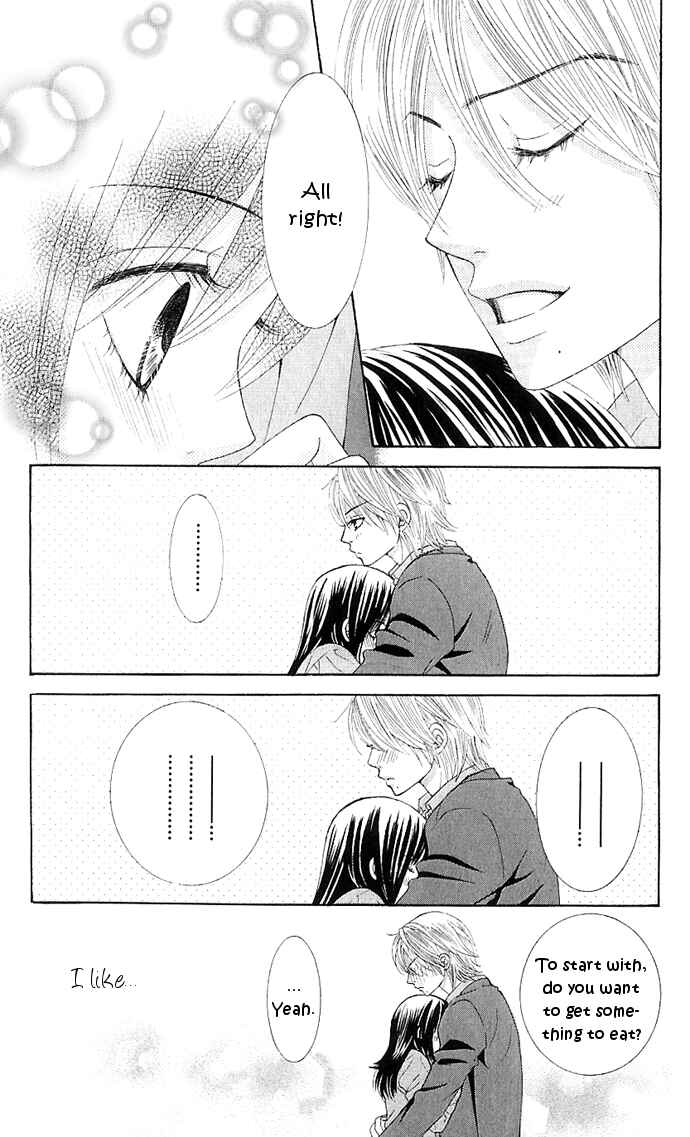 Page 9 Chapter 6 We Experienced the Affair