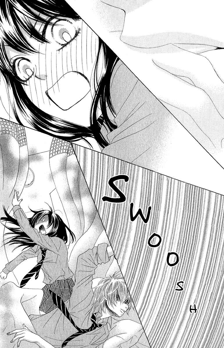 Page 11 Chapter 29 We Experienced the Affair